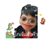 743047310
