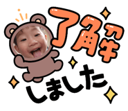 743047747