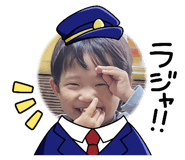 743047750