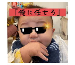 743048519