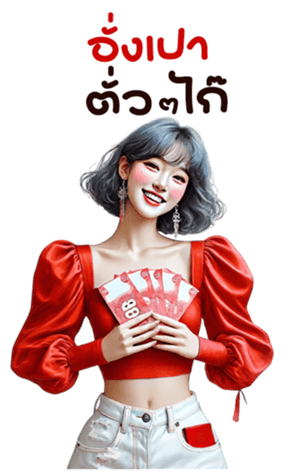 743051626