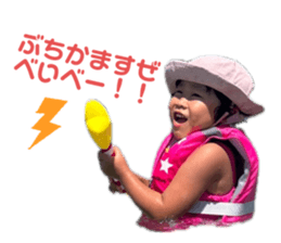 743053771