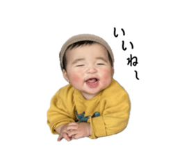 743076396