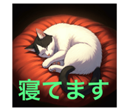 743076592