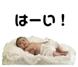 743078682