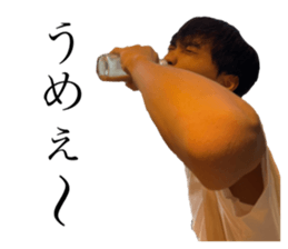 743079148