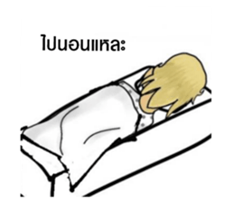 743082410