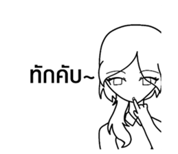 743082416