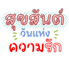 743083002