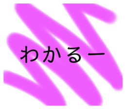 743083904
