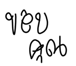 743085140