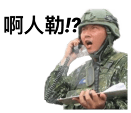 743089445