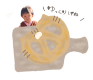 743090171