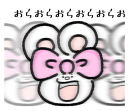 743090385