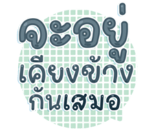 743090613