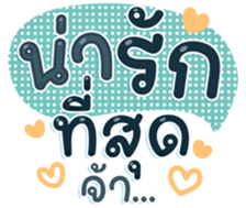 743090618