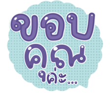 743090659