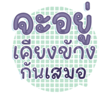 743090669