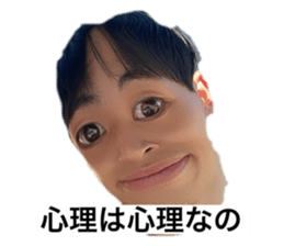 743092475