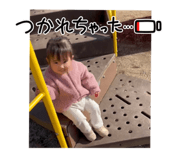 743092846