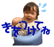 743093130