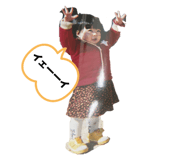 743094305