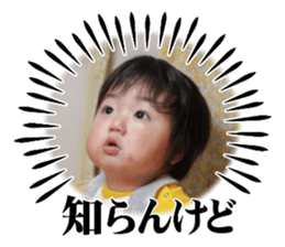 743095189
