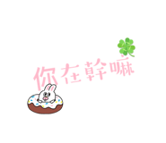 743097591