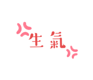 743097592