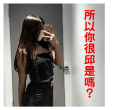 743099543