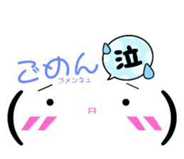 743102950