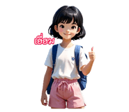 743104167