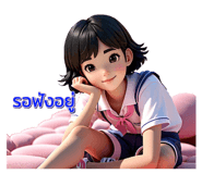 743104168
