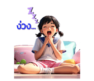 743104170