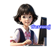 743104178