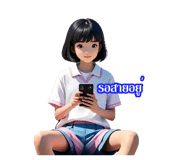 743104179