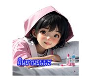 743104181