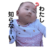 743111321