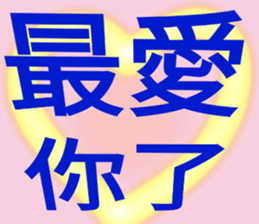 743117667
