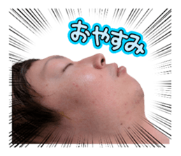 743117725