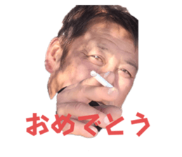 743118389