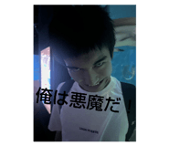 743118662