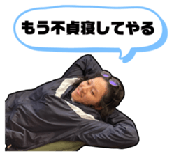 743132035