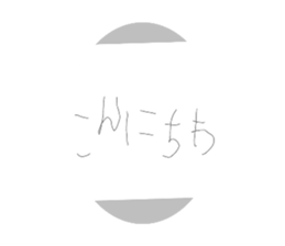 743147523