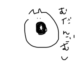 743147919