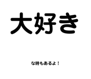 743153194