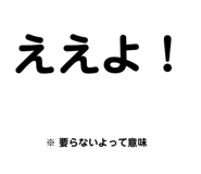 743153198