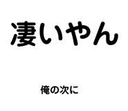 743153199