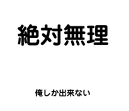 743153200