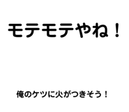 743153201